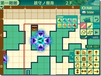 世界樹59-7 世界樹59-7